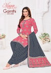 Gamthi Vol 12 By Mayur Cotton Wholesale Dress Material Suppliers In Mumbai
